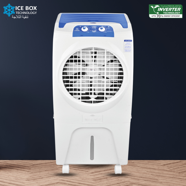 ECM 6500 Ice Box Blue